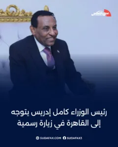 photostudio 1772101495496