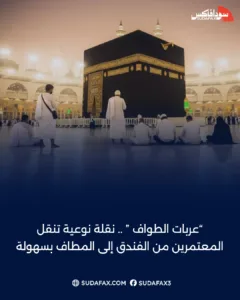 photostudio 1772132141761