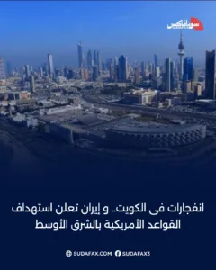 photostudio 1772272740367