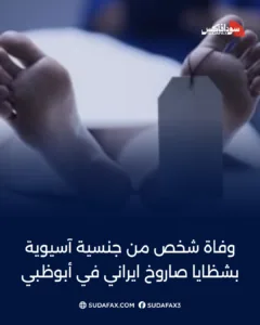 photostudio 1772277321364