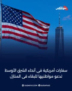 photostudio 1772278109994