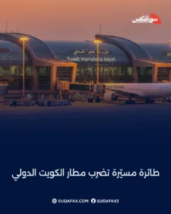 photostudio 1772310433798