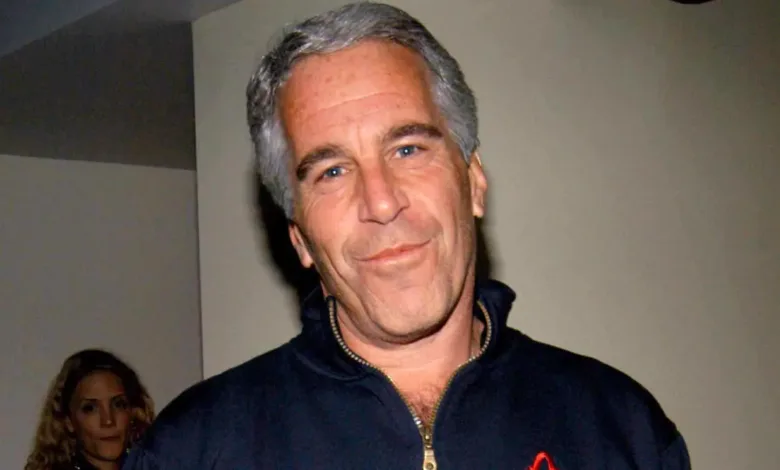 قضية إبستين