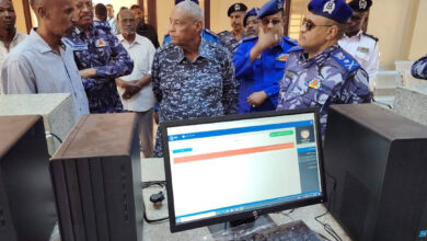 مجمع خدمات العلاقات البينية للعمل