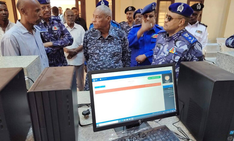 عودة مجمع خدمات العلاقات البينية للعمل مجمع خدمات العلاقات البينية للعمل