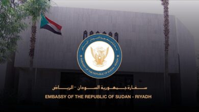 سفارة السودان في الرياض