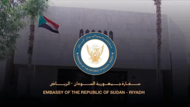 بيان من سفارة السودان في الرياض سفارة السودان في الرياض