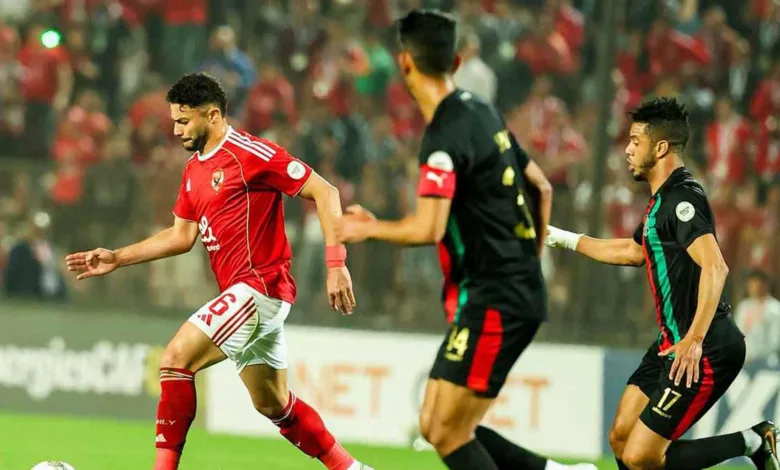 إحالة أحداث مباراة الأهلي و الجيش الملكي إلى التحقيق مباراة