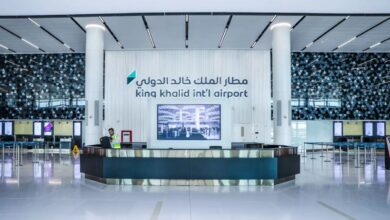 مطار الملك خالد الدولي في الرياض