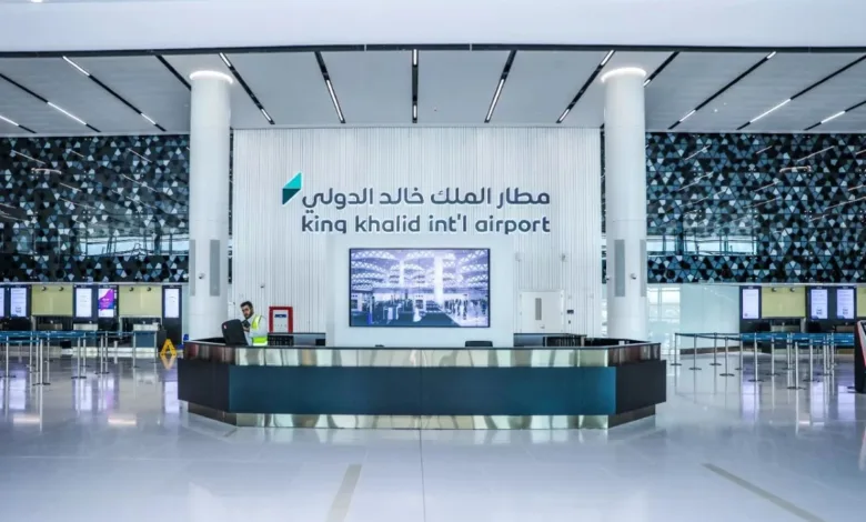 مطار الملك خالد