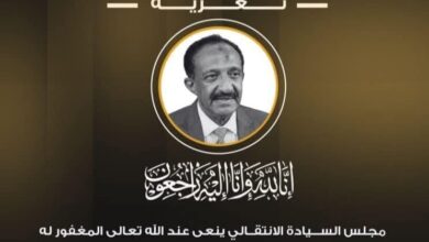 الشيخ مصطفى الأمين رجل الخير والأعمال