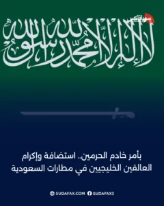 photostudio 1772357031114