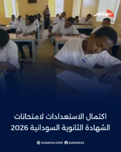 photostudio 1772383960415