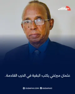 photostudio 1772384160128 1