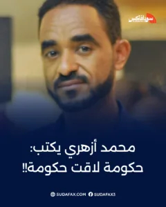 photostudio 1772439212769