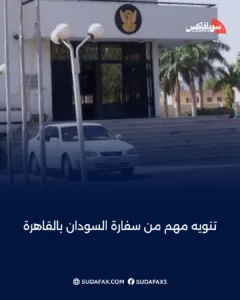 photostudio 1772440771962