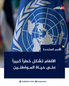 photostudio 1772535624048