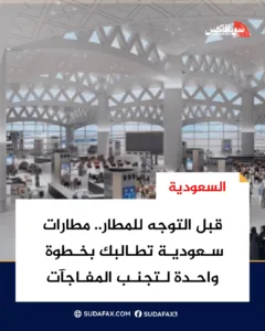 photostudio 1772536710132