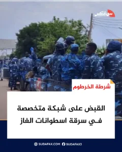 photostudio 1772537793002