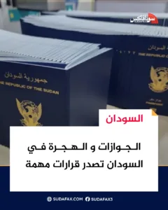 photostudio 1772540254313