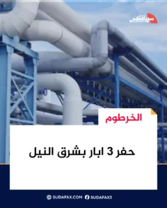 photostudio 1772540406380