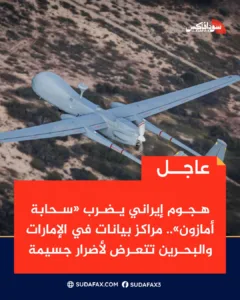 photostudio 1772541312736