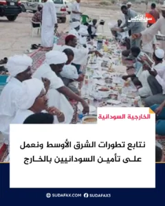 photostudio 1772548450057