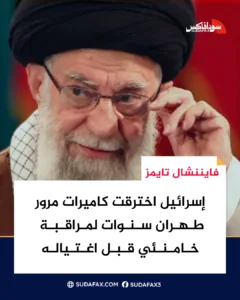 photostudio 1772557114252