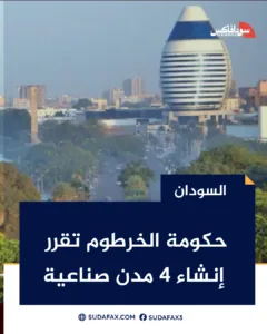 photostudio 1772610025628