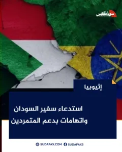 photostudio 1772613340301