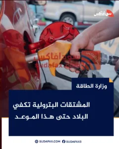 photostudio 1772646519488