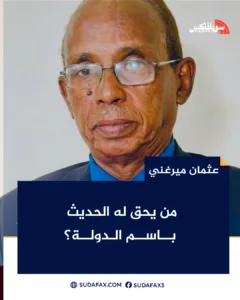 photostudio 1772698305223