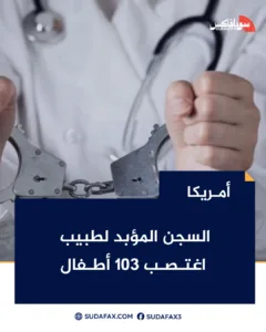 photostudio 1772702699694