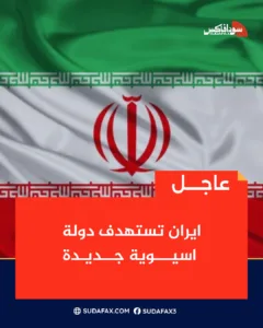 photostudio 1772719612241