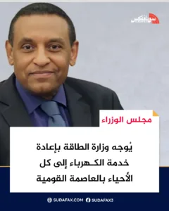 photostudio 1772740255380