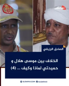 photostudio 1772971570380