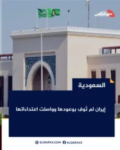 photostudio 1773054249583