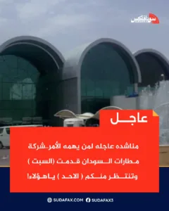 photostudio 1773211730112