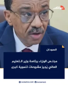 photostudio 1773248459178