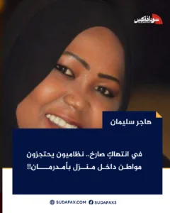 photostudio 1773472741406