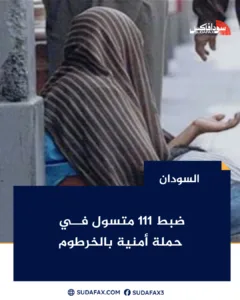 photostudio 1773483631038