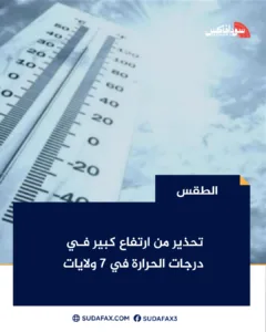 photostudio 1773506538996