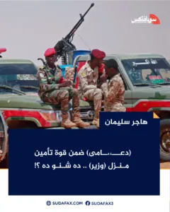 photostudio 1774173388474