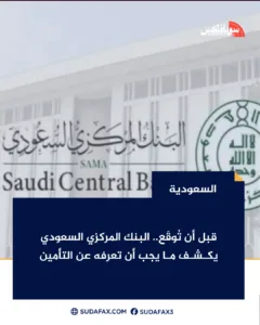 photostudio 1774203000141