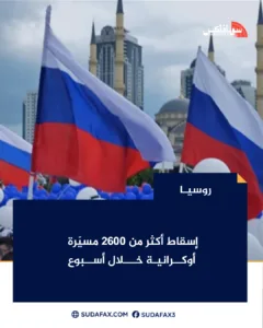 photostudio 1774250043774