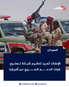 photostudio 1774349798677