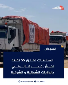 photostudio 1774864646541