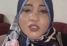 دكتورة سوزان إبراهيم