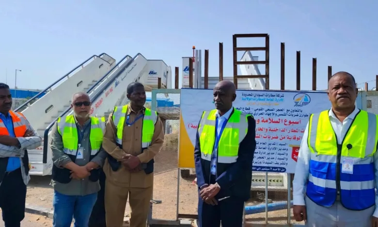 مطار بورتسودان