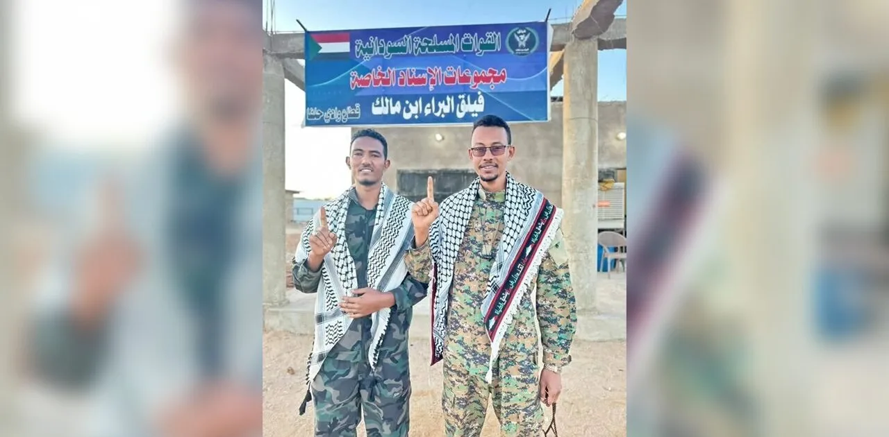 البراء الياس